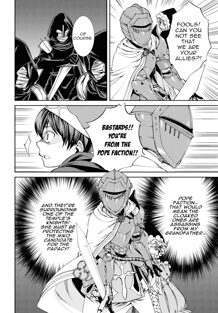 Mushoku Tensei Chapter 56.5 image 10_optimized